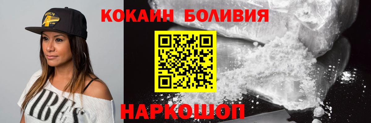 Галлюциногенные грибы Кыштым
