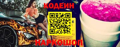 амфетамин Жуковский