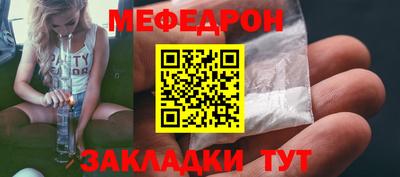 PSILOCYBIN Заволжье