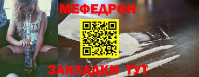 амфетамин Жуковский