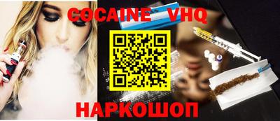 герыч Заводоуковск