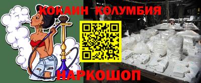 герыч Заводоуковск