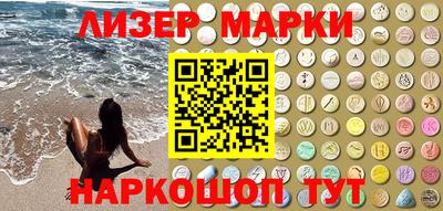 PSILOCYBIN Заволжье