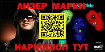 герыч Заводоуковск