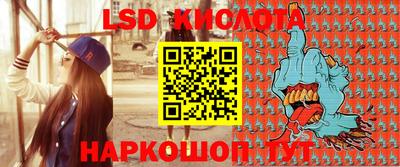 амфетамин Жуковский