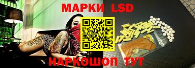 амфетамин Жуковский