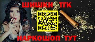 PSILOCYBIN Заволжье