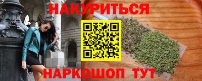 PSILOCYBIN Заволжье