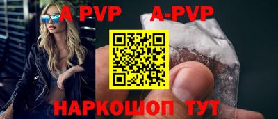 PSILOCYBIN Заволжье