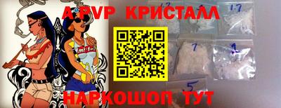 PSILOCYBIN Заволжье