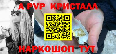PSILOCYBIN Заволжье