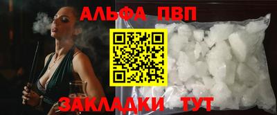 COCAINE Ирбит