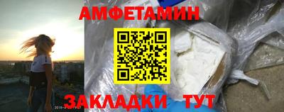 PSILOCYBIN Заволжье