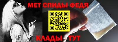 PSILOCYBIN Заволжье