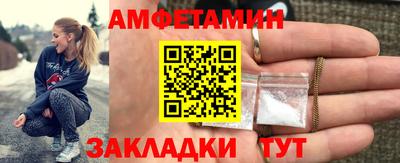 герыч Заводоуковск