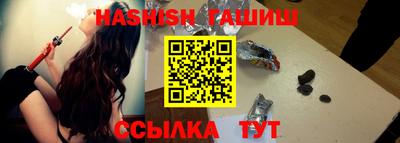 амфетамин Жуковский