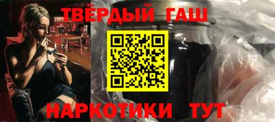 амфетамин Жуковский