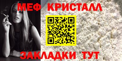 герыч Заводоуковск