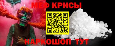 PSILOCYBIN Заволжье